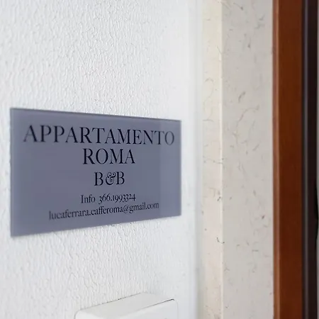 Roma - *